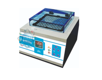 DRY BATH INCUBATOR (AMBIENT +5°C to 150°C) 2 BLOCKS